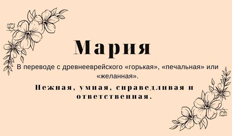 Мифы