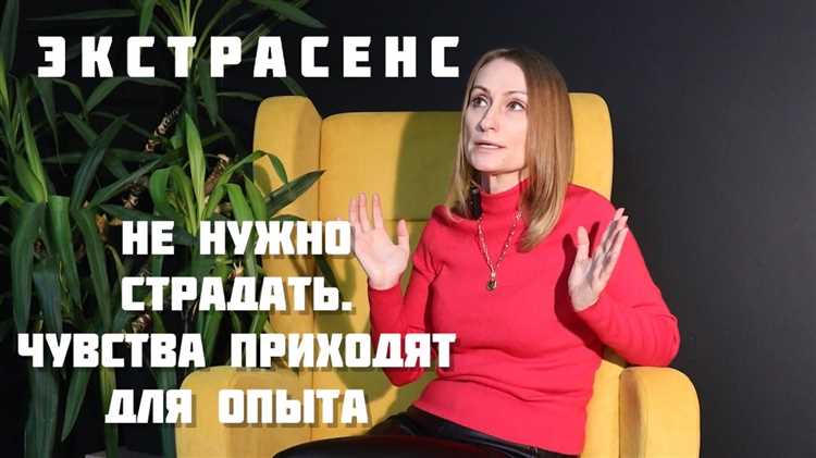 Инсайты