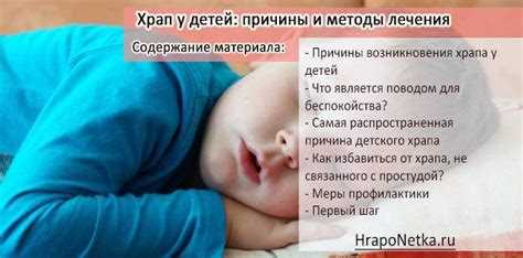 Заболевания