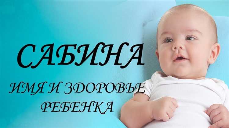 Значение