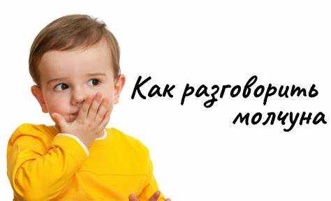 Нарушения